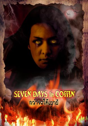 SEVEN DAYS IN COFFIN